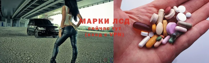 OMG маркетплейс  Гурьевск  LSD-25 экстази ecstasy 